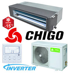 Канальний кондиціонер Chigo CTA- 18HVR1/COU-18HDR1 Inverter