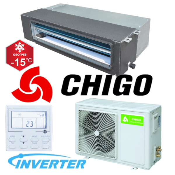 Канальный кондиционер Chigo CTA-24HVR1/COU-24HDR1 Inverter - фото 1 - id-p513113181