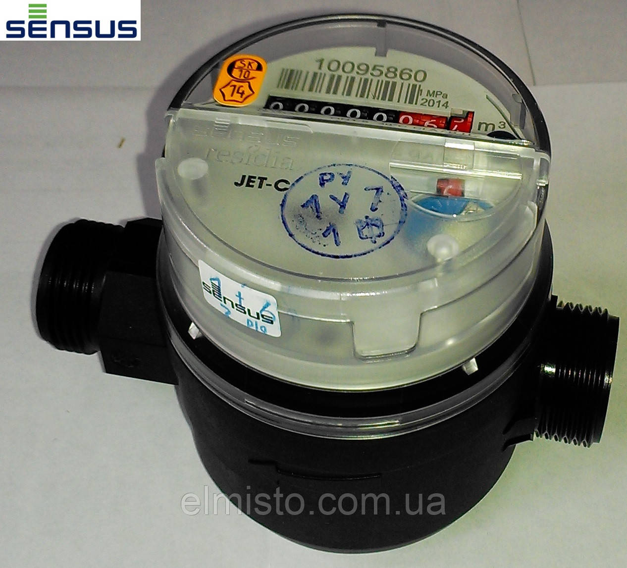 Лічильник води SENSUS Residia-Jet C QN 1,5/90 для гарячої води квартирний композит