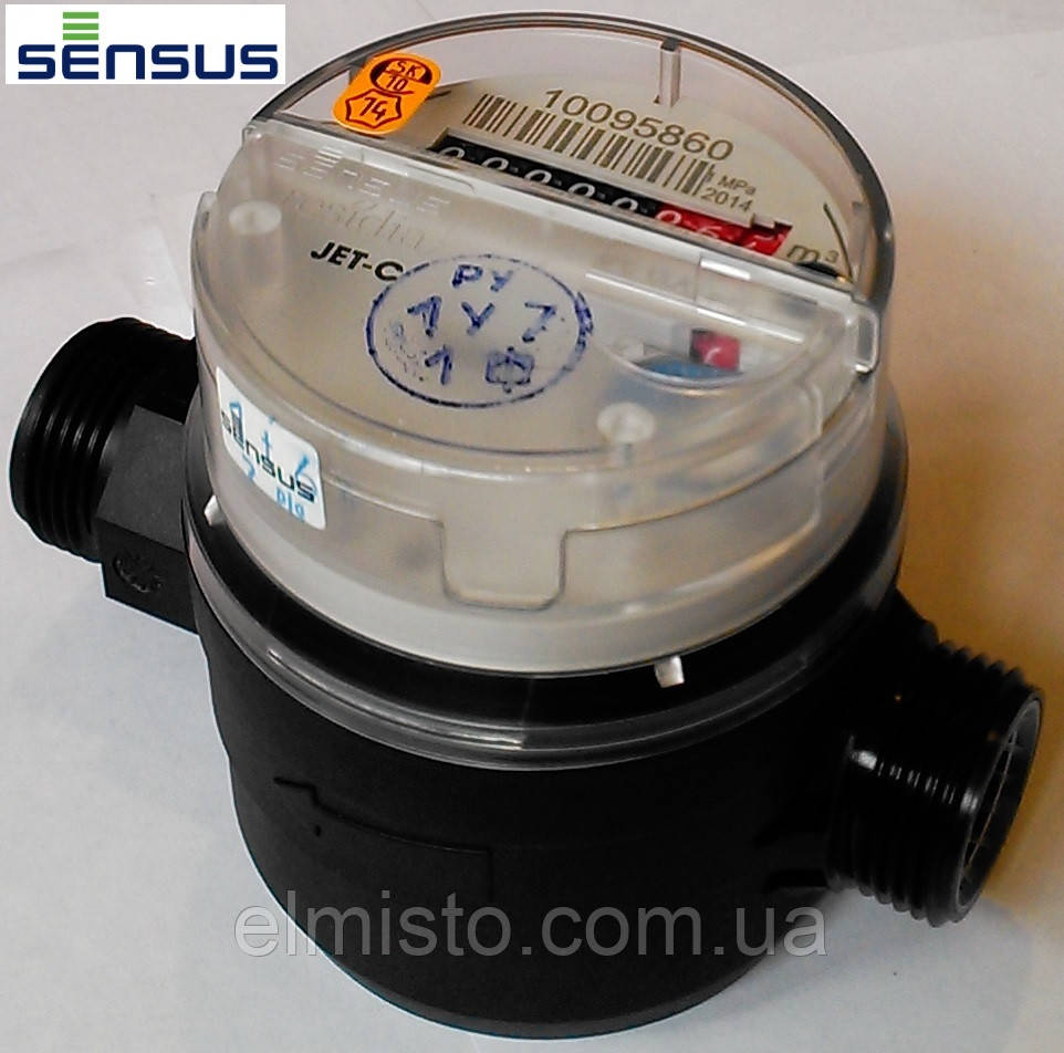 Счётчик воды SENSUS Residia-Jet С QN 1,5/30 для холодной воды бытовой композит - фото 3 - id-p51030119