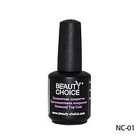 Beauty choice діамантове покриття, 18 ml