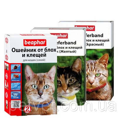 Нашийник проти бліх і кліщів Біфар (Beaphar) елеганс, 35 см