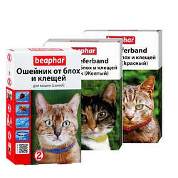 Нашийник проти бліх і кліщів Біфар (Beaphar) елеганс, 35 см