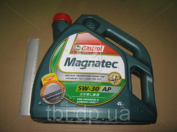 Олива моторна Castrol Magnatec 5W-30 AP (Каністра 4л)