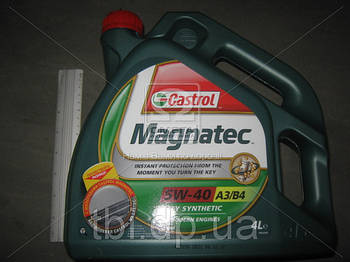 Олива моторна Castrol Magnatec 5W-40 A3/В4 (Каністра 4л)
