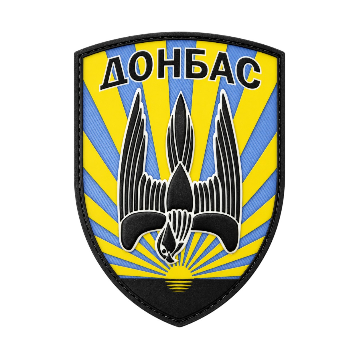 Патч / шеврон Донбасс