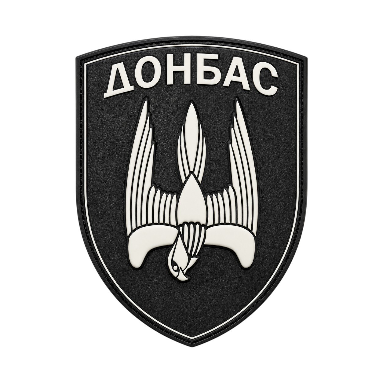 Патч / шеврон Донбасс полевой