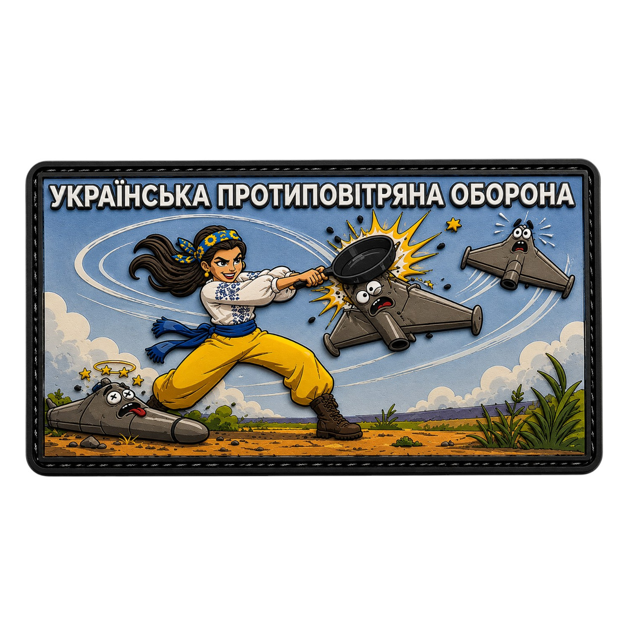 Патч / шеврон Украинская противовоздушная оборона
