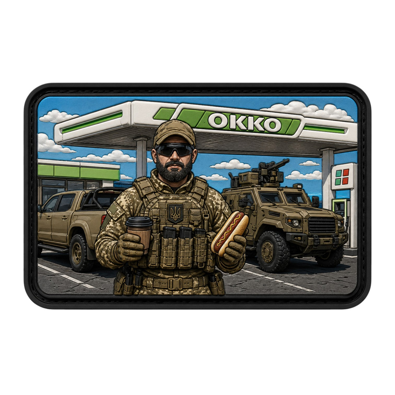 Патч / шеврон Дозаправка на ОККО