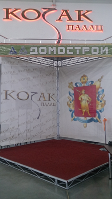 Підсумки виставки "Домострой-Весна 2017"