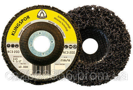 Шліфувальний зачисний круг Klingspor NCD-200 125*22 (арт. 259044)