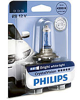 Галогенная лампа Philips Crystal Vision HB4 (9006) 12V 55W (9006CVB1)