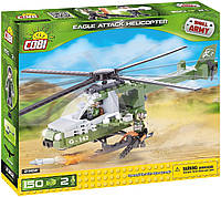 Конструктор Атакующий вертолет "Eagle" COBI серия Small Army (COBI-2362)