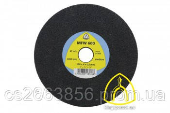 Гнучкі шліфувальні круги MFW 600 Klingspor зелений (veri fine) 150*6*25,4 (арт. 337947 / арт.311870), фото 1