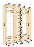 Шафа-купе ШК-04 1800х600х2400