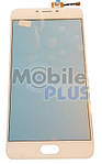 Сенсорний екран (тачскрін) для телефону Meizu U20 (U685h) White