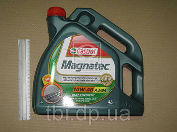 Олива моторна Castrol Magnatec 10w-40 A3/B4 (Каністра 4л)