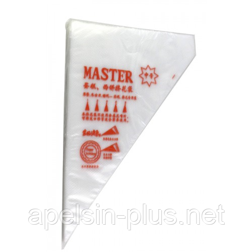 Мішок кондитерський одноразовий MASTER S 24 см