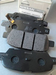 Гальмівні колодки задні Nissan X-Trail 2.0 2.5