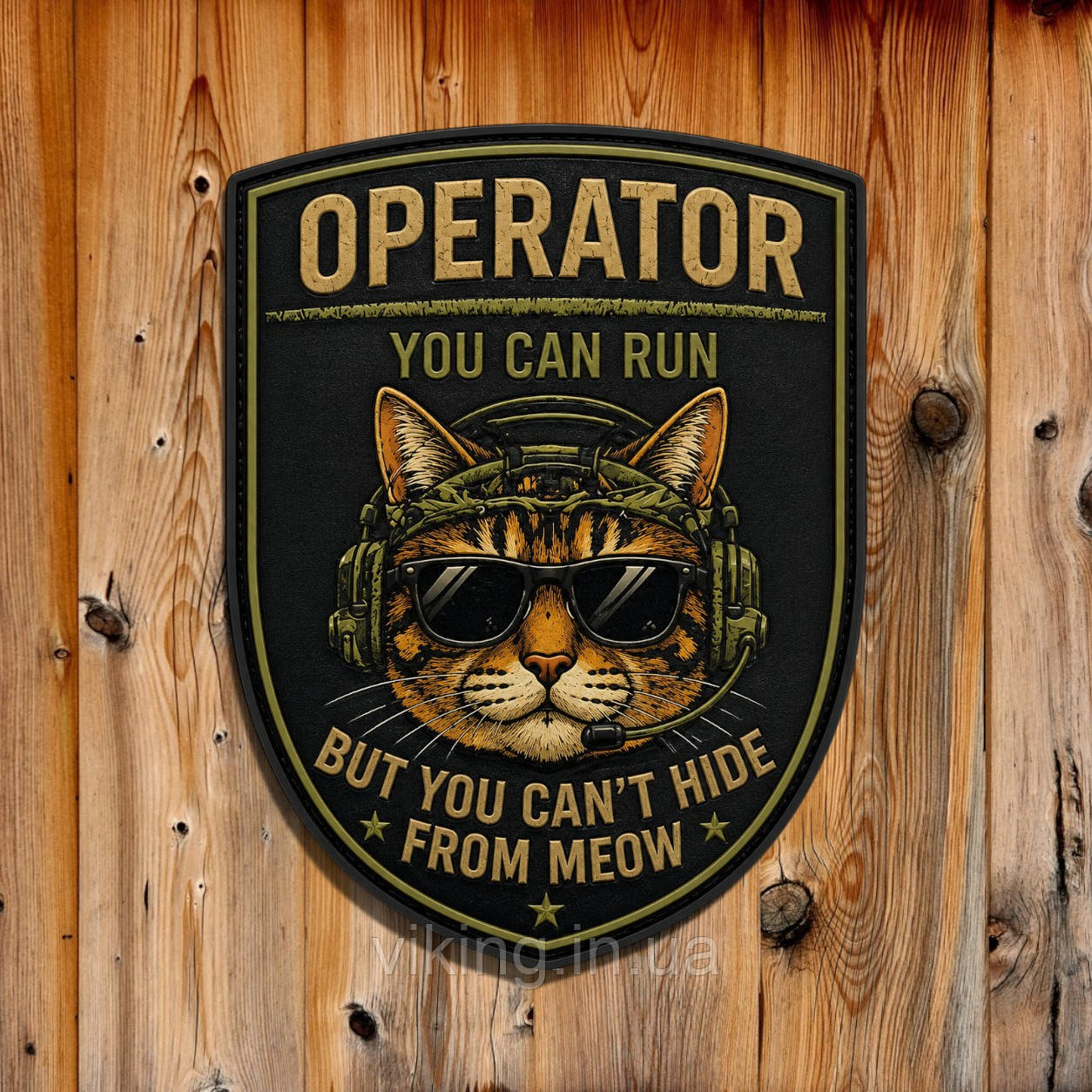 Патч / шеврон "You can run but you can`t hide", фото 1