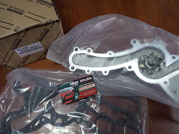 Водяний насос (Помпа)