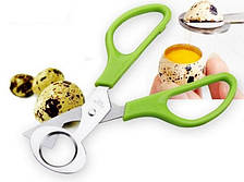 Ножиці для перепелиних яєць. Якіість!