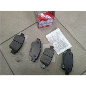Задні Гальмівні колодки Toyota Corolla Avensis 04466-05020, фото 1