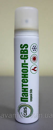 Пантенол - GBS спрей, 58 г. (ID#500953575), цена: 120 ₴, купить на Prom.ua