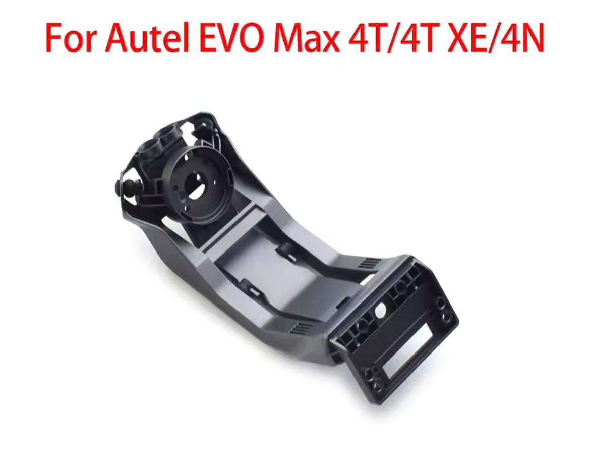 Демпфер підвісу камери для Autel EVO Max 4T, фото 1