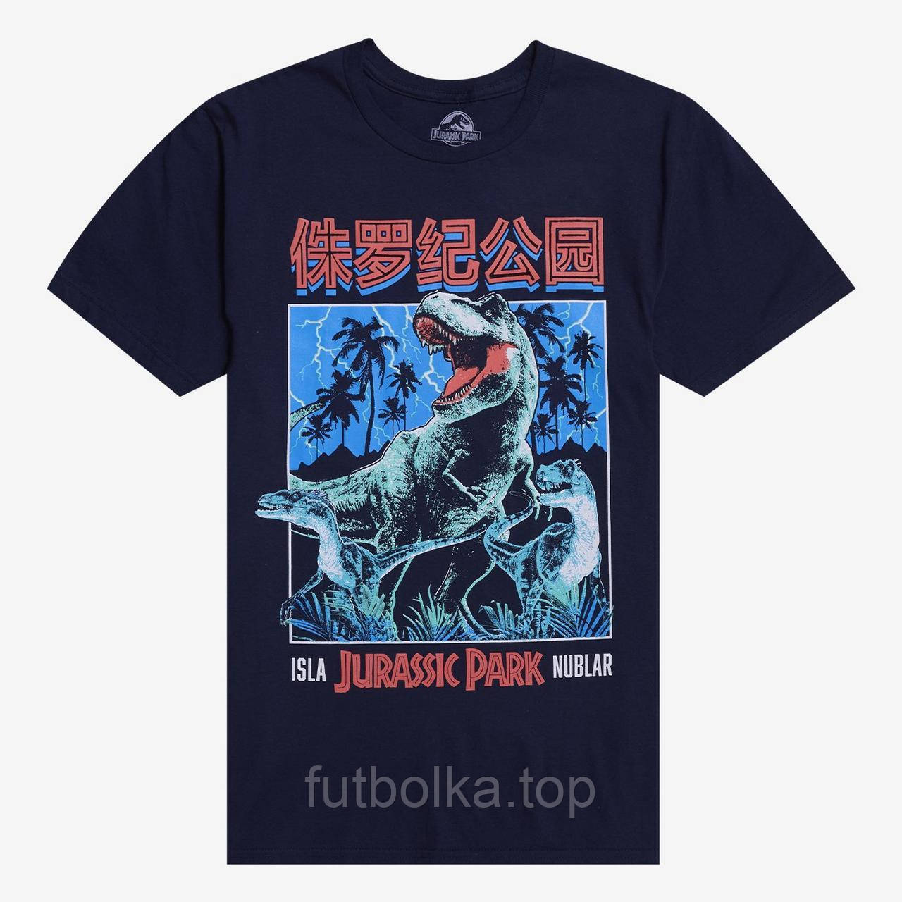 Футболка Drip Jurassic Park Дике життя. Парк Юрського періоду, фото 1