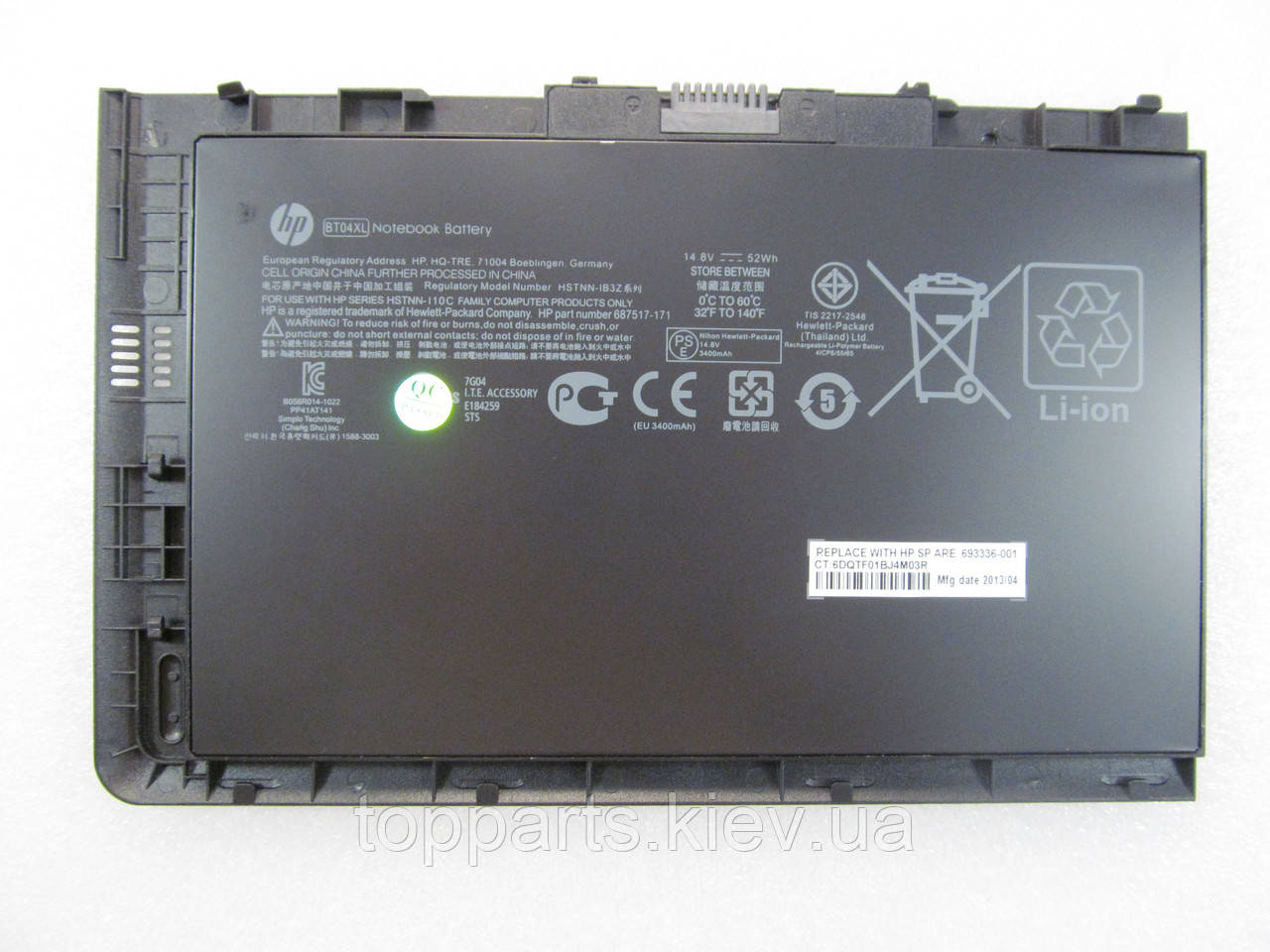 Батарея для ноутбука HP EliteBook Folio 9470m BT04XL, 52Wh, 4cell, 14.8 V, Li-ion, чорний, ОРИГІНАЛЬНА