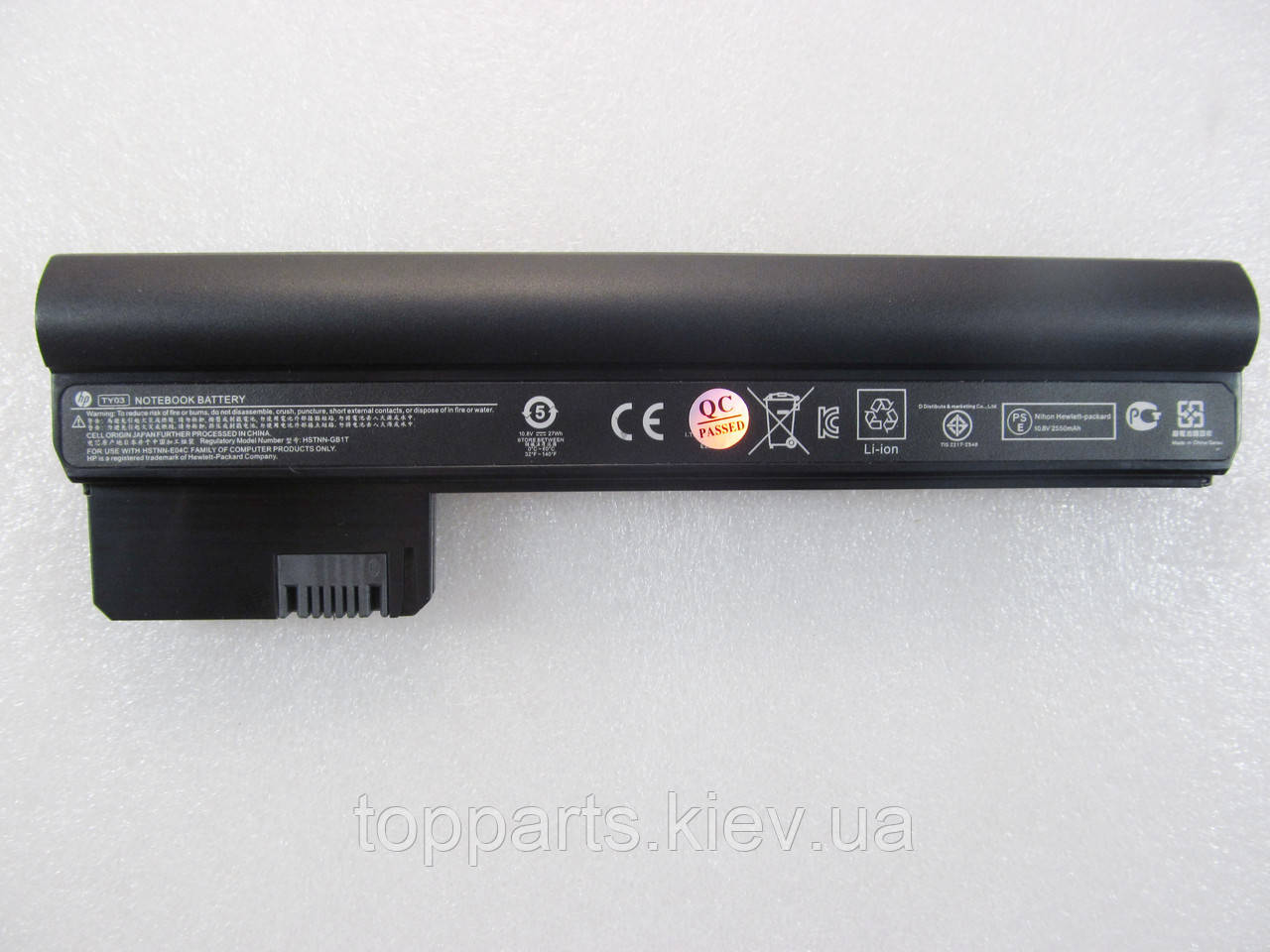 Батарея для ноутбука HP Mini 110-3000 HSTNN-GB1T, 27Wh (2550mAh,) 3cell, 10.8V, Li-ion, чорна, ОРИГІНАЛЬНА