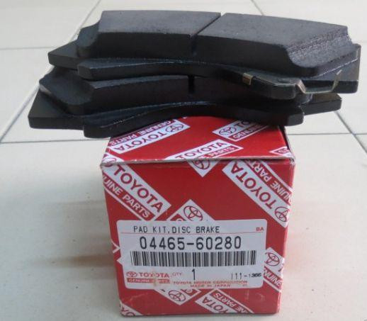 Гальмівні колодки Land Cruiser 200 LX570 04465-60280, фото 1