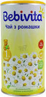 Чай Bebivita из ромашки 200 гр.