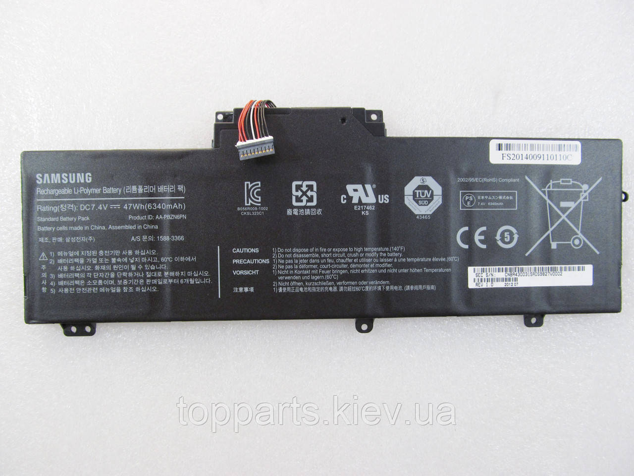 Батарея для ноутбука Samsung 350U2 AA-PBZN6PN, 47Wh(6340mAh), 6cell, 7.4V, Li-Pol, черная, ОРИГИНАЛЬНАЯ - фото 1 - id-p88130387