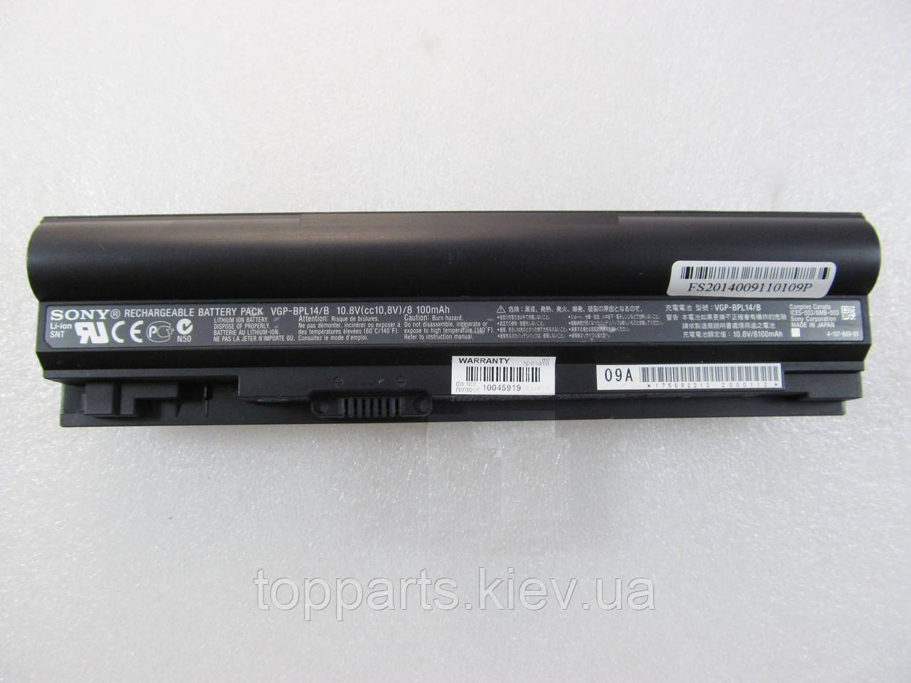 Батарея для ноутбука Sony VGP-BPL14 Vaio VGN-TT, 8100mAh, 6cell, 10.8V, Li-ion, черная, ОРИГИНАЛЬНАЯ - фото 1 - id-p88130509