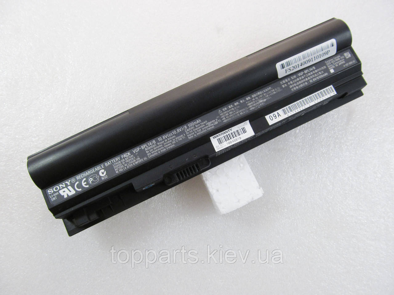 Батарея для ноутбука Sony VGP-BPL14 Vaio VGN-TT, 8100mAh, 6cell, 10.8V, Li-ion, черная, ОРИГИНАЛЬНАЯ - фото 2 - id-p88130509