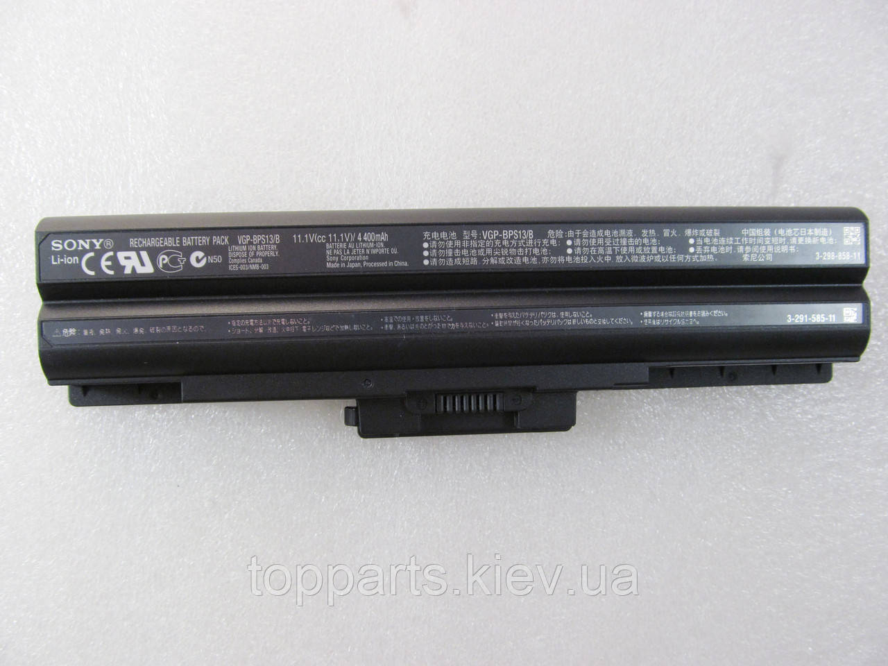 Батарея для ноутбука Sony VGP-BPS13, 4400mAh, 6cell, 11.1V, Li-ion, чорна, ОРИГІНАЛЬНА