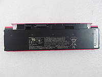 Батарея для ноутбука Sony VGP-BPS23, 2500mAh (19Wh), 2cell, 7.4V, Li-ion, пурпурная, ОРИГИНАЛЬНАЯ