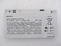 Батарея для ноутбука Sony VGP-BPS33, 3760mAh, 6cell, 11.4V, Li-ion, серебристая, ОРИГИНАЛЬНАЯ