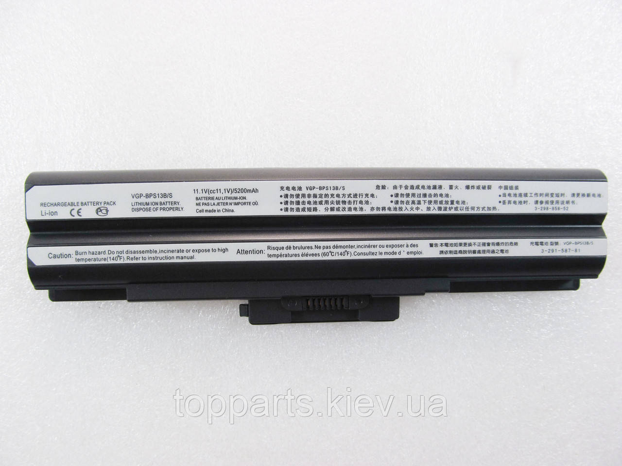 Батарея для ноутбука Sony VGP-BPS13, 5200mAh, 6cell, 11.1V, Li-ion, чорна,