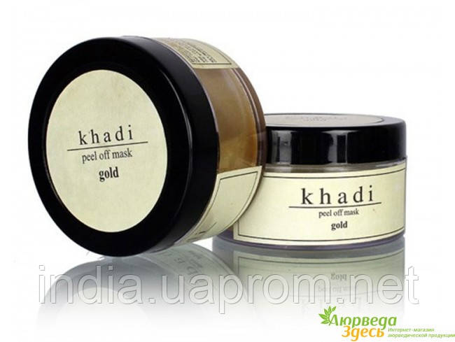 Маска-плівка для обличчя Голд відлущуюча Кхаді, Khadi Herbal Gold Peel Off Mask, Аюрведа Здесь