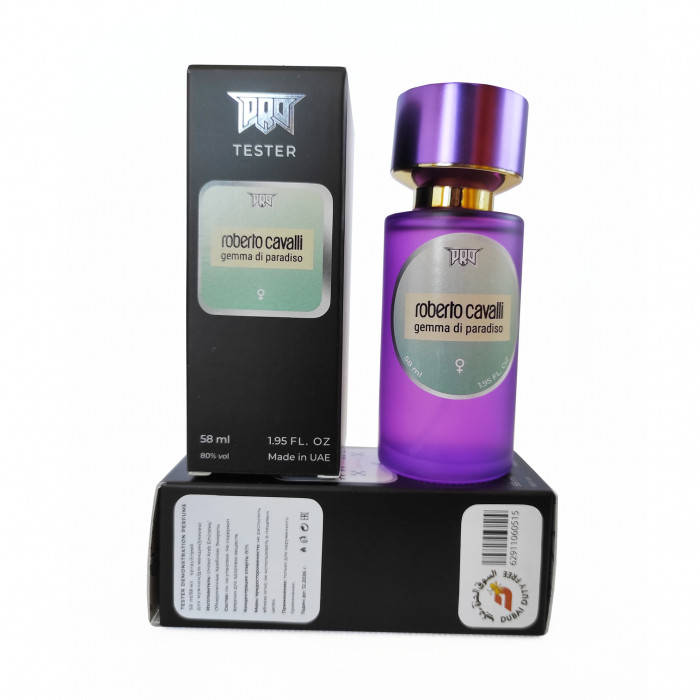 

Roberto Cavalli Gemma di Paradiso - Tester 58ml