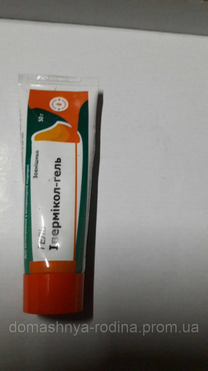 Протипаразитарний препарат Івермікол-гель (гель проти кліщів) 50 г