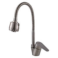 Змішувач для кухні Globus Lux MAIN SM-G203S TAVIX
