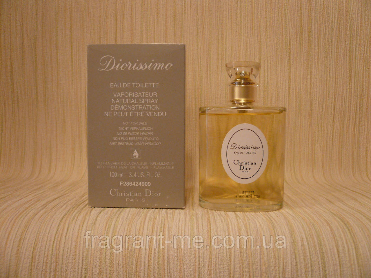 ⑨◆新品未開封品◆Christian Dior Diorissimo／30CC Yahoo!オークション -「ディオリッシモ diorissimo」の落札相場