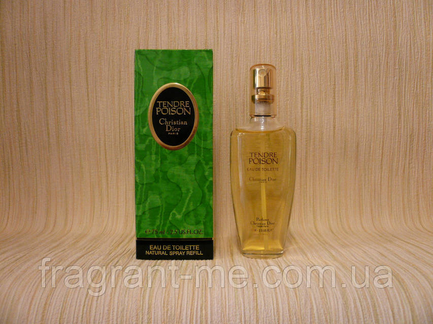 744171488_w1280_h640_dior-