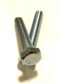 Шестигранний Болт 5х60