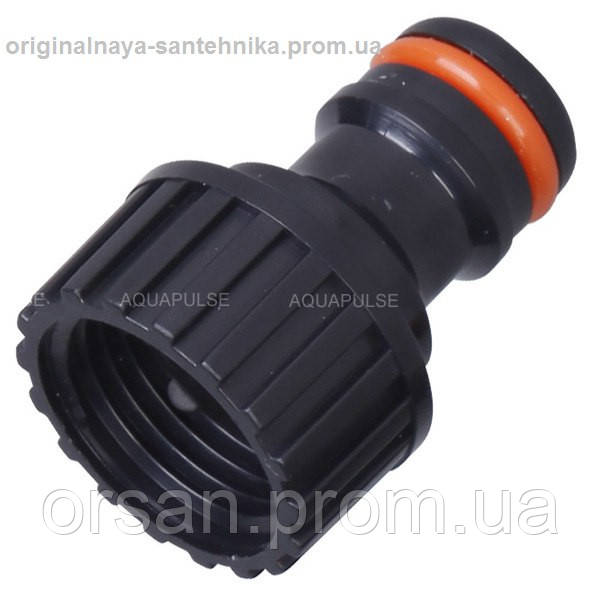 Адаптер із внутрішньою різзю 1/2" AP 1010 Aquapulse