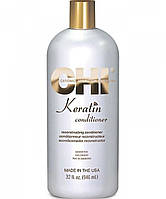 Кондиционер для волос восстанавливающий кератиновый CHI Keratin Conditioner 950 мл